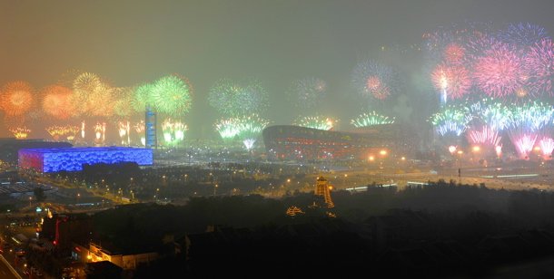 picture of the fireworks, thought to be computer generated