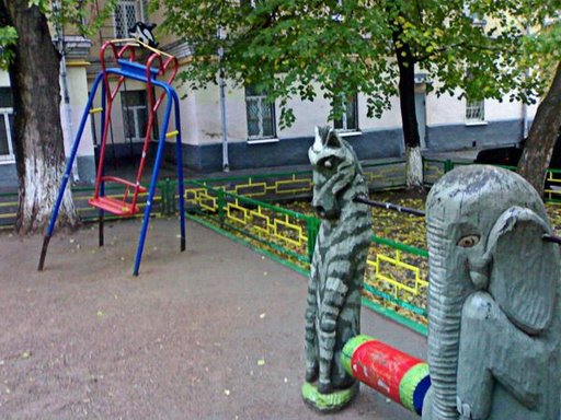 Weird Playground Equipment