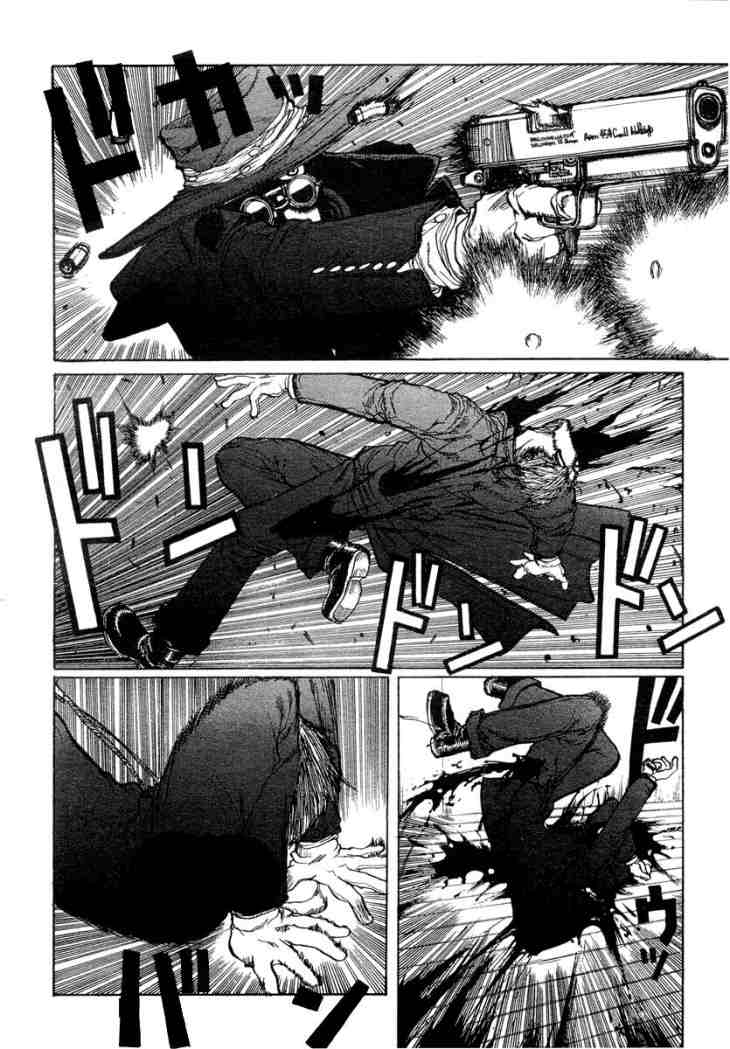 Hellsing Chapter 5