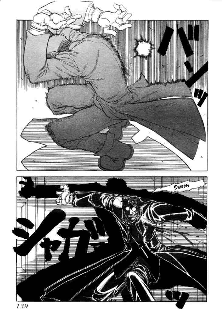 Hellsing Chapter 5