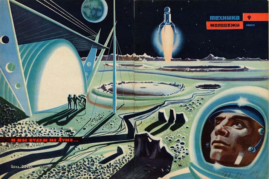 From the cover of Tekhnika Molodezhi Youth Technics, September 1964