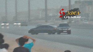 Kilgore's Nocturnal Exposition