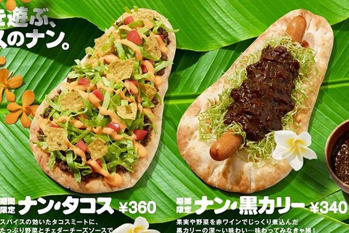 Japanese Fast Food
