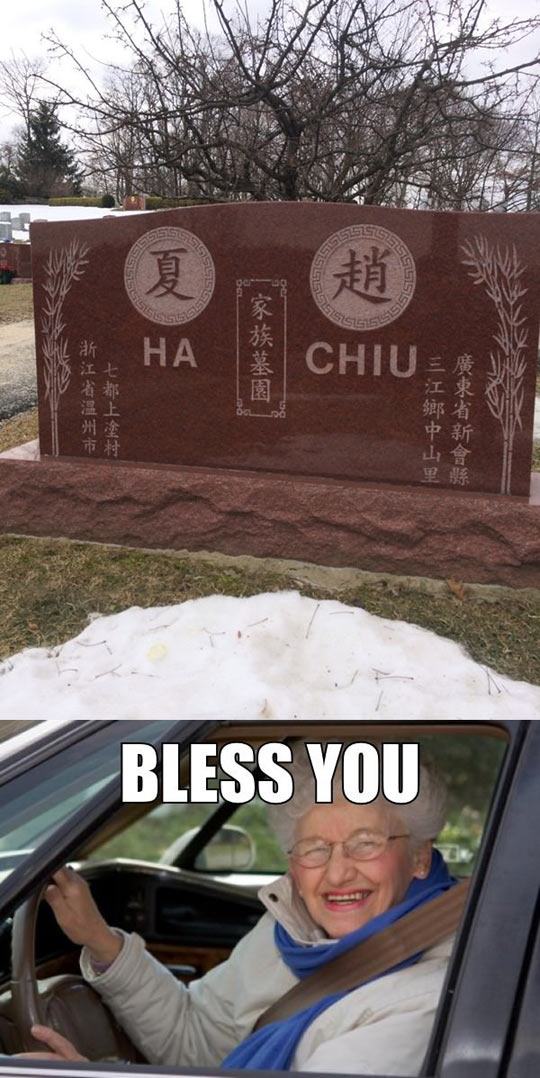 pun ha chiu bless you