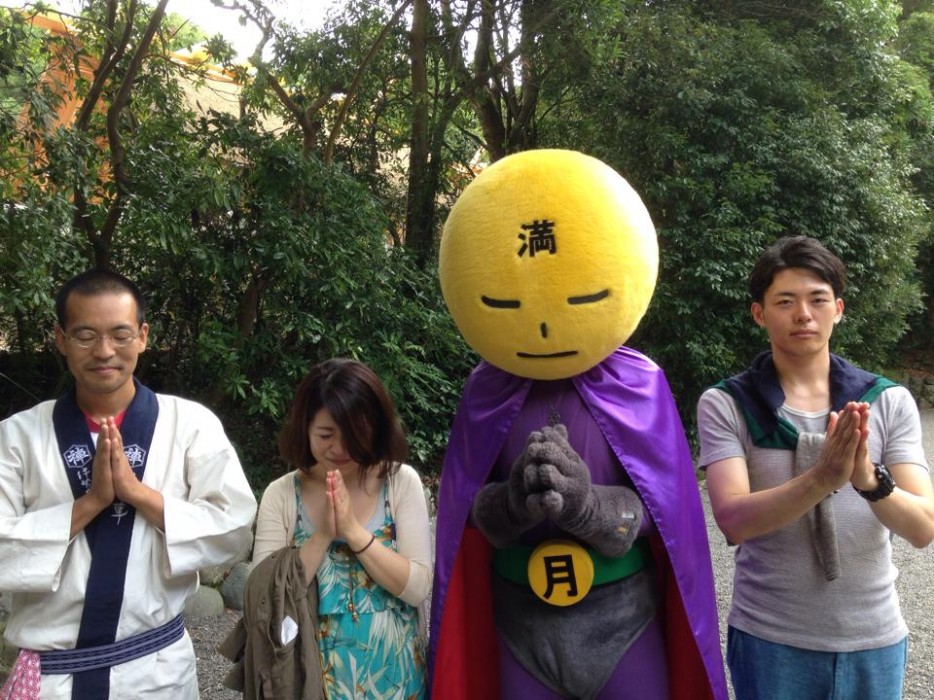 Anonymous Man In A Superhero Costume Is Fighting Grime In Tokyo