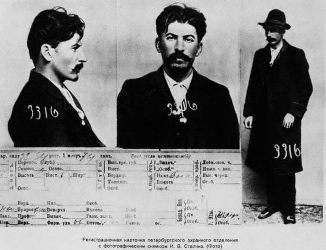 Joseph Stalin's mugshots. [1911]