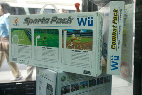 15 Of The Most Blatant Video Game Console Fakes Ever Sold