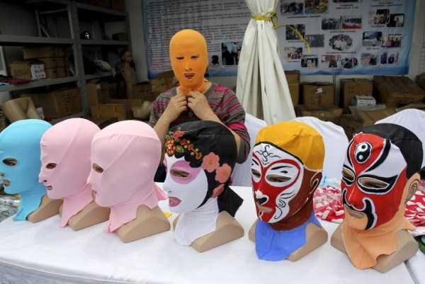 The masks come in a variety of styles, with different sized eye holes and seam placements.