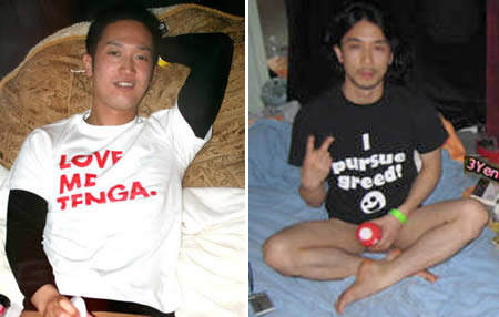 A man by the name of Masanobu Sato set the world record for longest session by jerking it for 9 hours and 58 minutes.