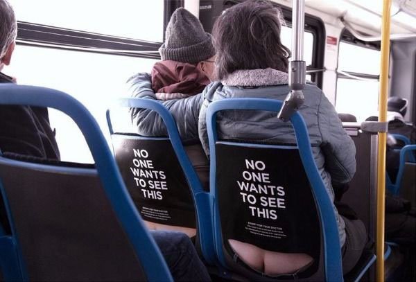 bus butt - One No Wants To See This No One Wants To See This