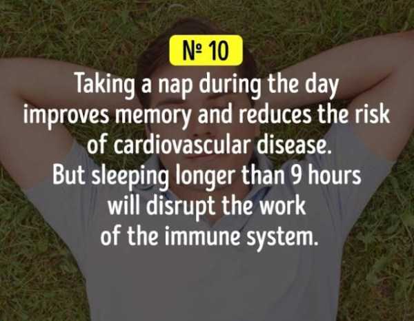 Lifehack about taking a nap.
