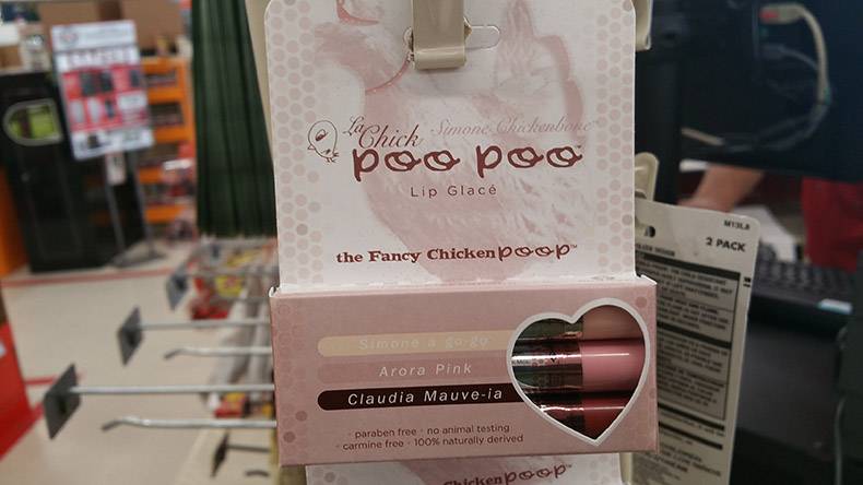 cosmetics - TaChick mich Simone Chambone poo Lip Glac 2 Pack the Fancy Chicken poop Arora Pink Claudia Mauveia paraben free no animal testing carmine free 100% naturally derived Chicken poop