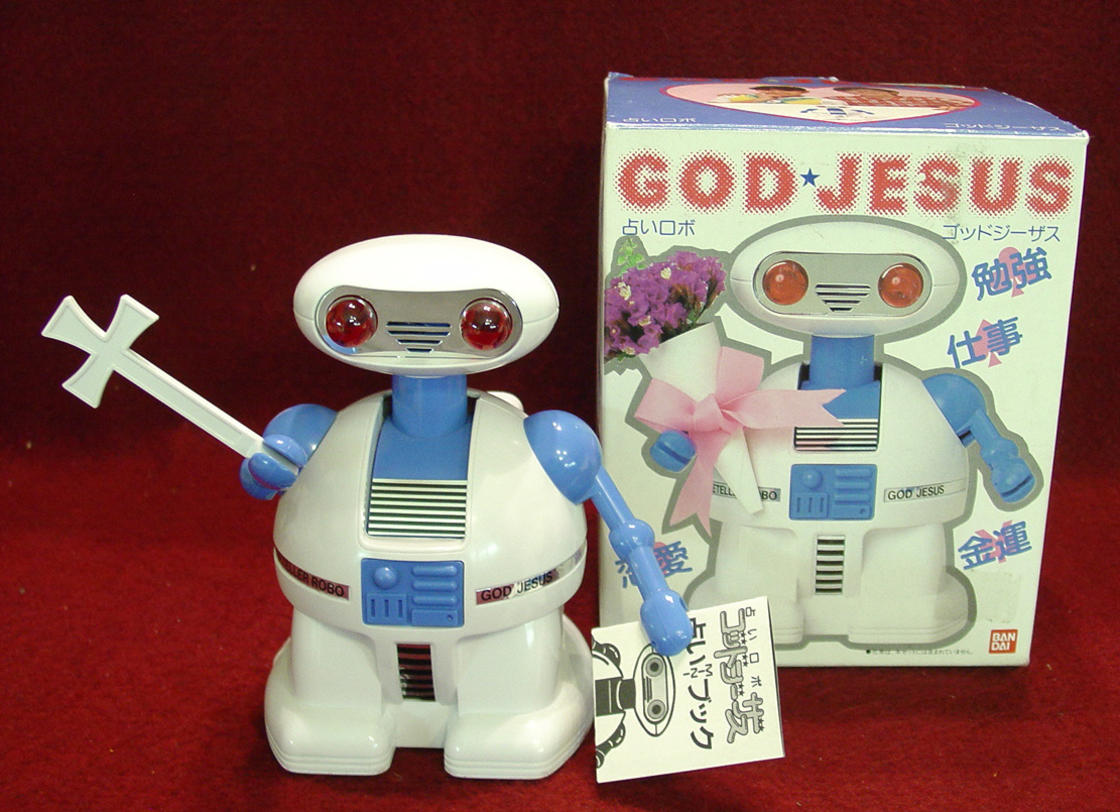 god jesus robot - GodJesus Bell Balam God Jesus Rroro God Jesus Hums