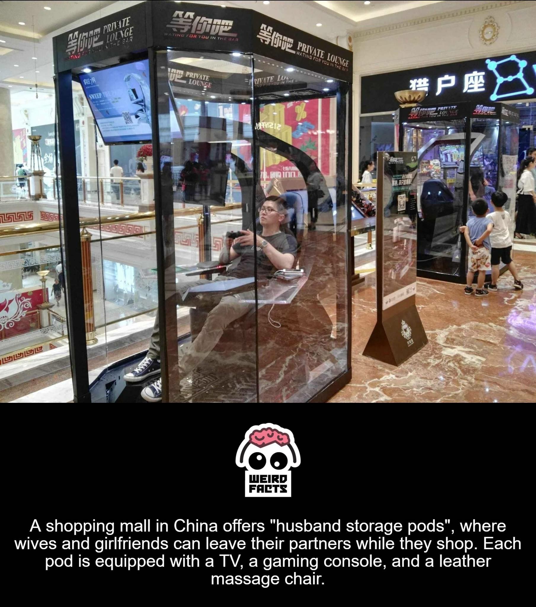 shopping malls funny - Adde Wating For You In The Bar 4470M Private L Ninge Thie Private Lou Wating For You In Thesis Itinera mm Private Lounge Strate Pa Sweep Prit I Lolage Whis 75 Inn Ooo Lella Weird Facts A shopping mall in China offers "husband storag