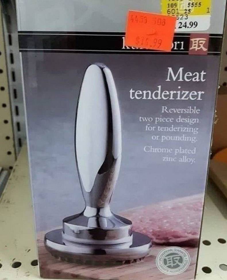 trophy - 1095555 601 25 523 4453 508 24.99 ri Er Meat tenderizer Reversible two piece design for tenderizing or pounding Chrome plated zinc alloy