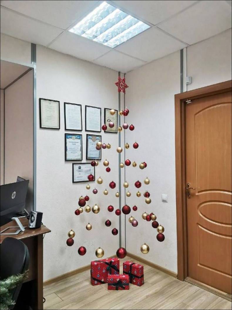 invisible christmas tree