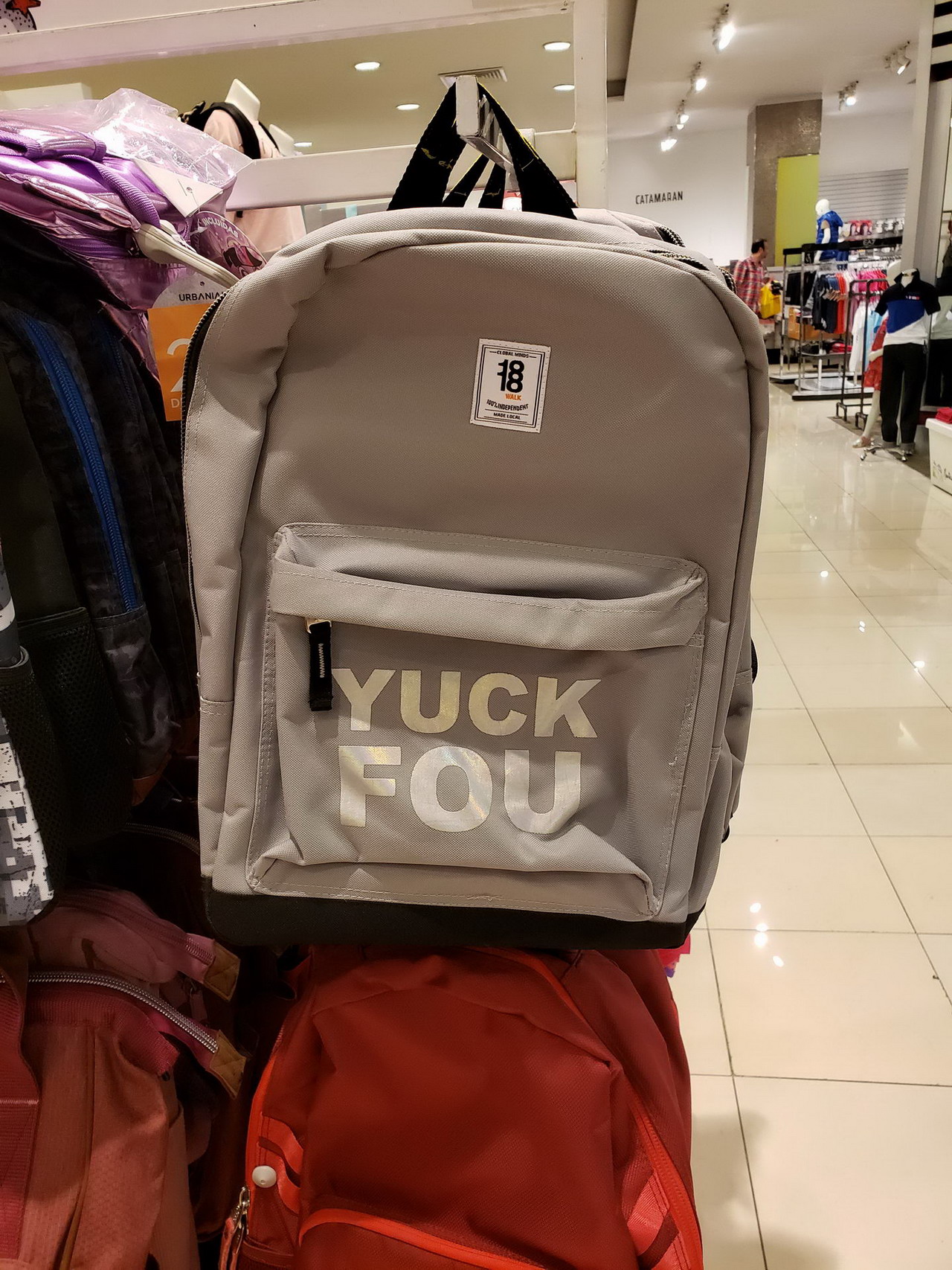 bag - Yuck Fou