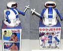 Cool Japanese Toys