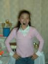 Chinese Gymnast 14 years old?