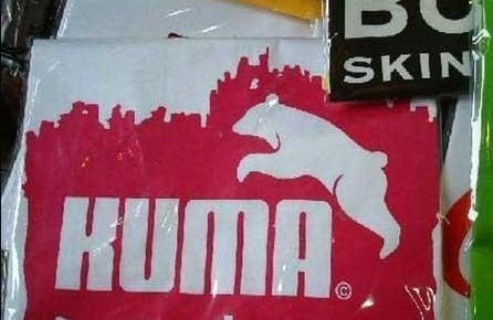 Bootleg Puma Shirts
