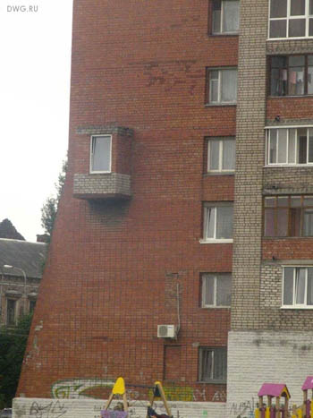 Architectural Horrors
