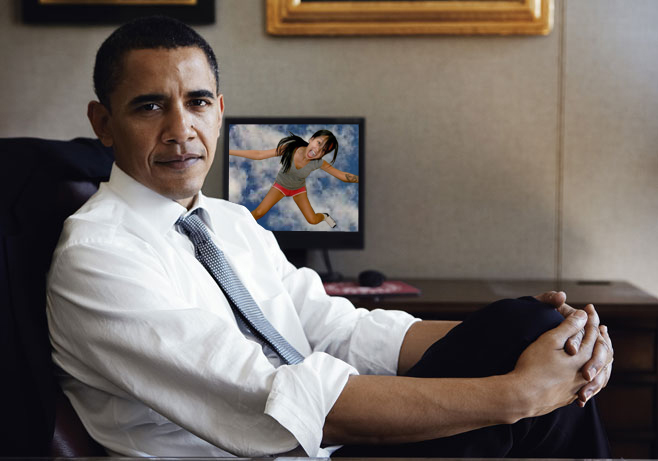 A Crazy Asian Girl Inside Obamas PC. ooooohhhh