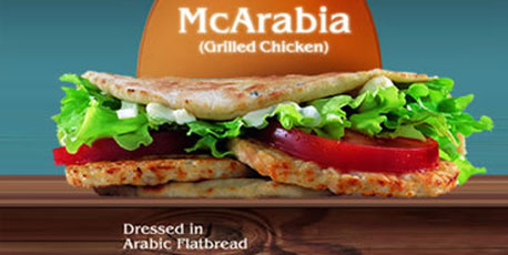The McArabia is made with grilled chicken or grilled kofta.