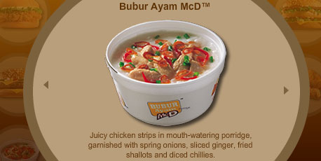 Bubur Ayam, which literally translates to chicken porridge.