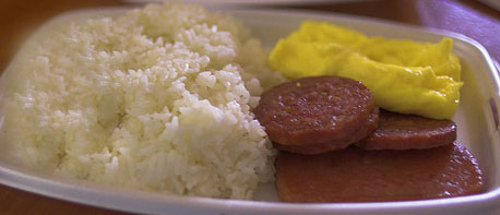 The McDonalds deluxe breakfast with spam, rice, eggs, and sausage patties.