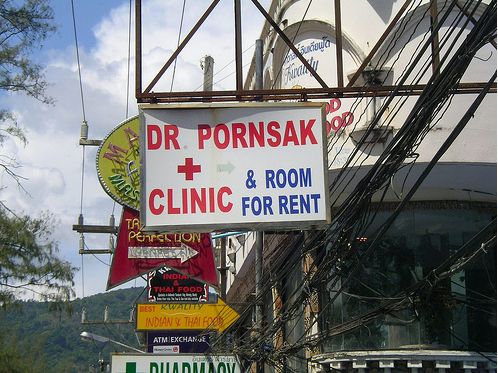 indian funny surname - A wa Dr Pornsak & Room Clinic For Rent Pension Ind Thoi Test Kwality Indian Thailand Atm Exchane nilan