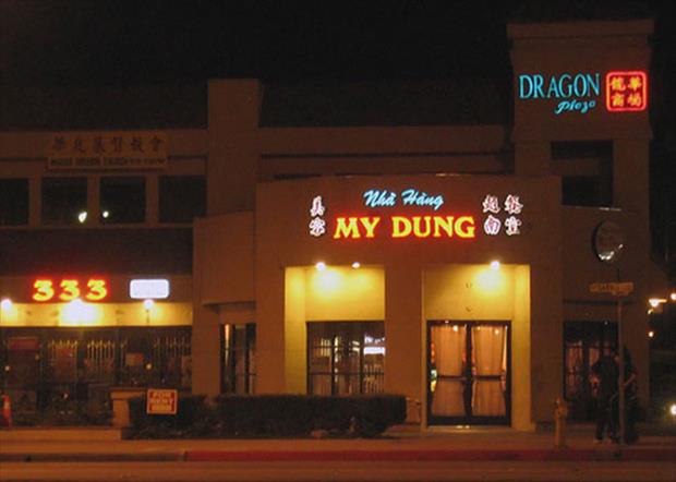Funny restaurant names