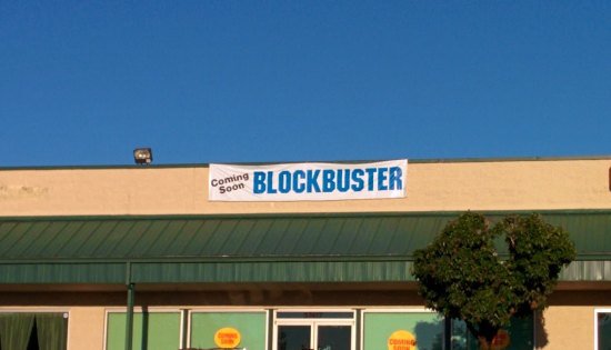 blockbuster memes - camino Blockbuster