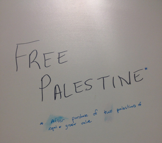 best bathroom stall quotes - Free Palestine" of two palestines of After equal or purchase greater value