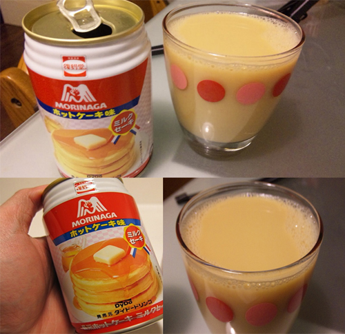 15 Japanese Beverages That Are Too Weird