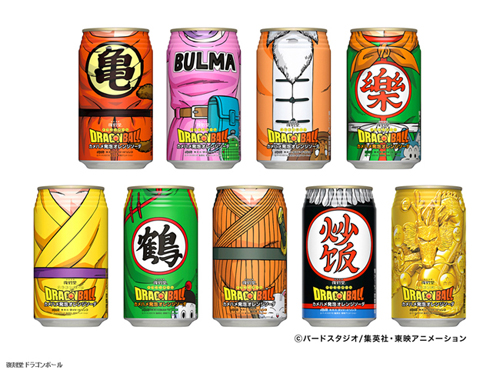 15 Japanese Beverages That Are Too Weird