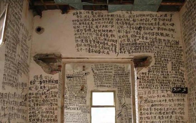 What Explorers In China Found Inside An Abandoned Home