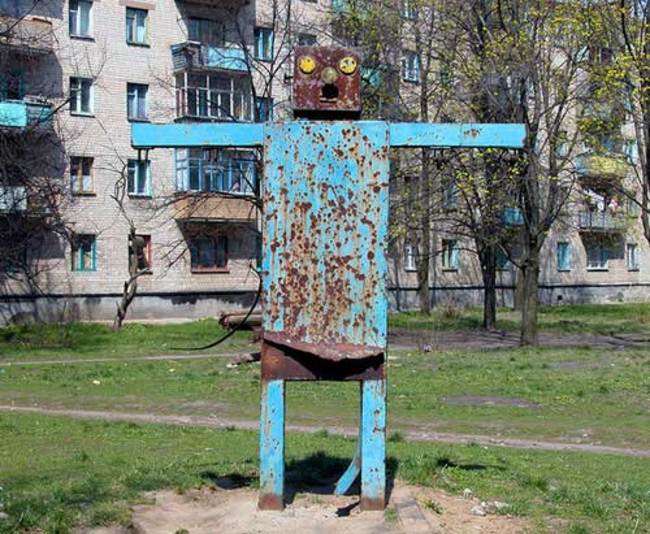 playground in russia