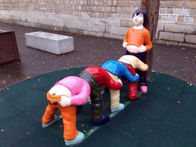 inappropriate playgrounds