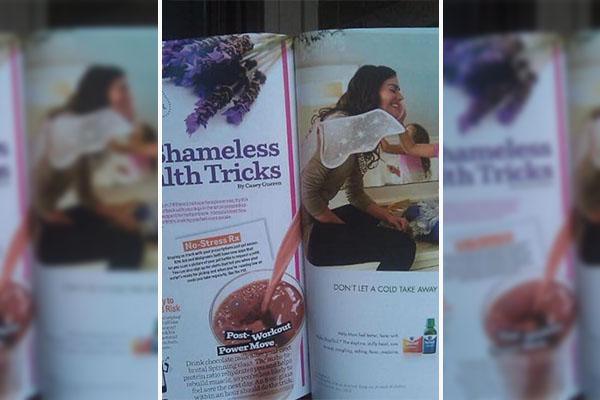 20 ad placements that are unfortunate to say the least