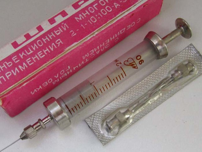 For just $12.95, you can own this horrifying Soviet-era syringe. It even comes with an extra needle. You know...just in case.