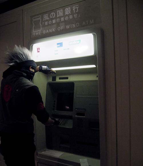 automated teller machine - The Bank Of Wind Atm