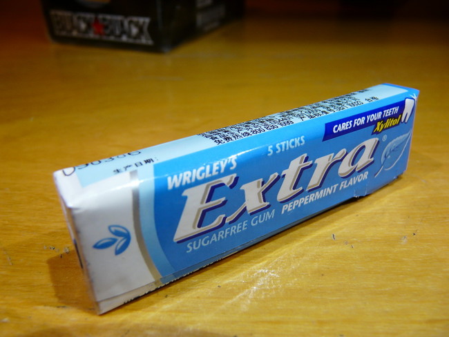 The first thing to ever have a barcode was a pack of Wrigley's gum.