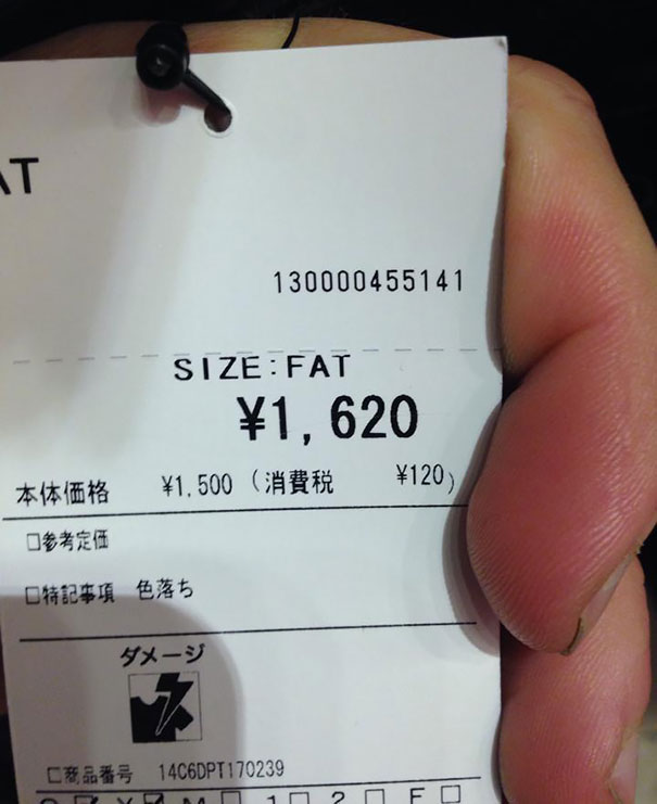 japan doesn t sugarcoat their clothing sizes