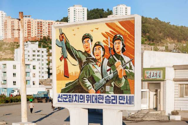 With advertising non-existent, these are the kind of billboards that exist in North Korea