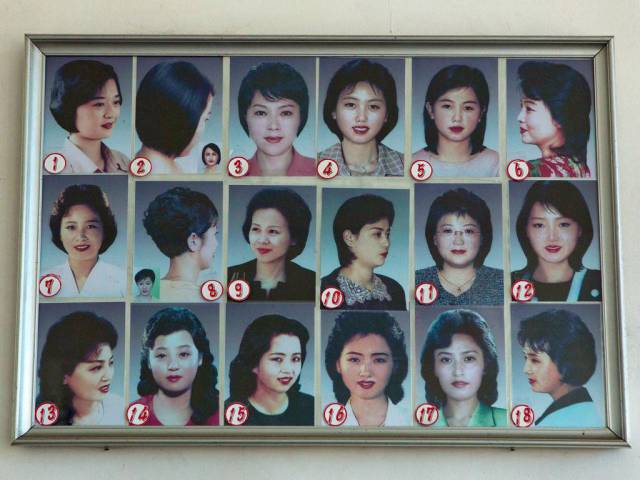 North Korea’s 18 state sanctioned female hairstyles