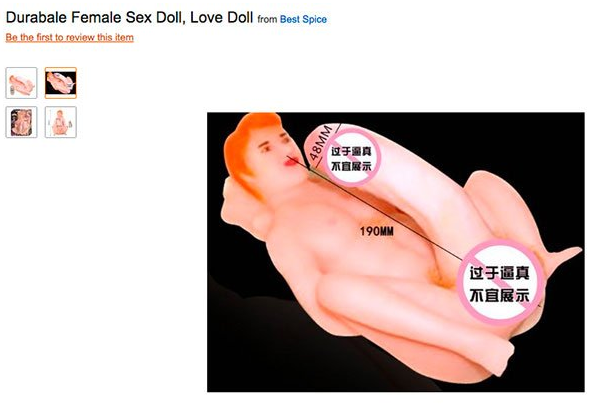 12 sex toys you can actually buy on amazon