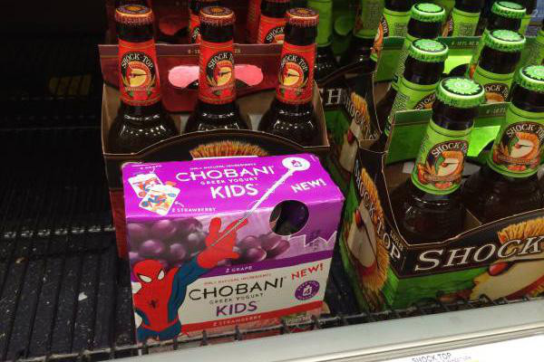 17 times decisions were made at the grocery store