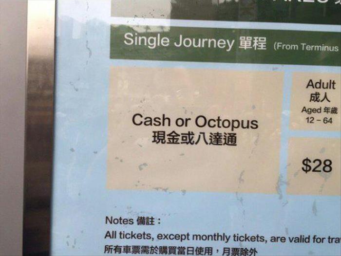 Single Journey From Terminus Adult Aged 12 64 Cash or Octopus | $28 Notes All tickets, except monthly tickets, are valid for tra ,