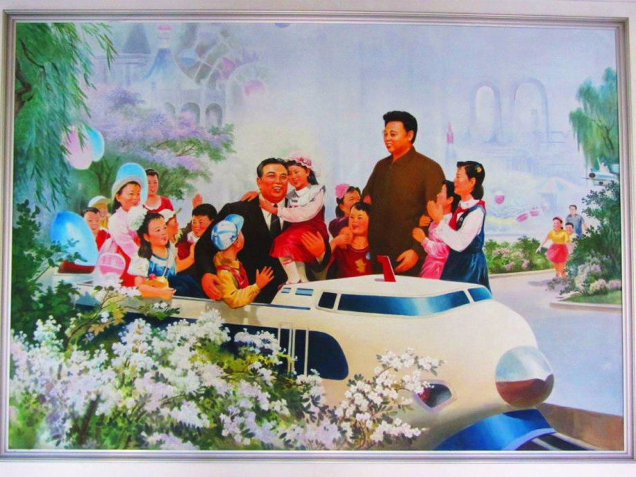 This billboard was inside the school, and it shows Kim II Sung, the former supreme leader.