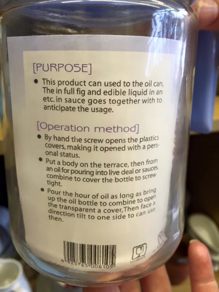 instructions on a shampoo bottle - Purpose This product can used to the oil can, The in full fig and edible liquid in an etc. in sauce goes together with to anticipate the usage. Operation method By hand the screw opens the plastics covers, making it open
